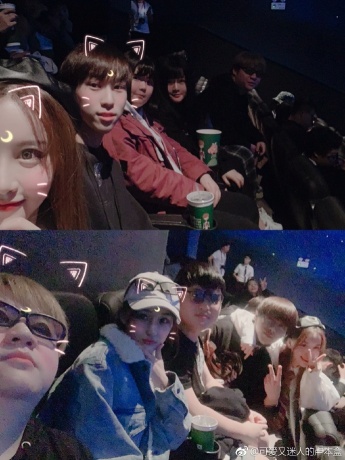 LOL：Uzi再次露脸 跟卢老爷及其女友去看电影